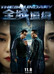 女人的叹息