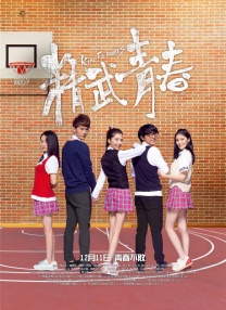 让人充满欲望的舞女
