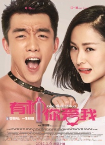 春雨电影大全在线观看