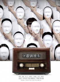 日本高清www