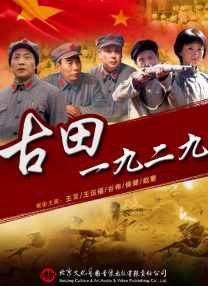 调教母狗
