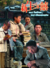 欧洲美女与动