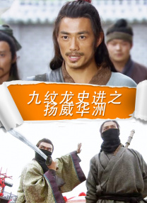 妈妈的好朋友3