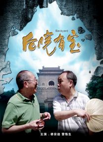 激情狠狠干