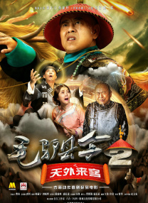 青青青在线视频播放免费