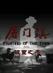 金瓶悔扬思敏版在线观看