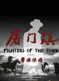 亚洲成人mv