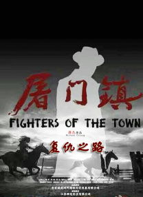 色综合欧美在线