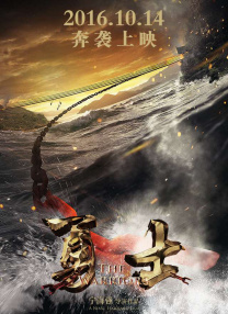 青青伊人网