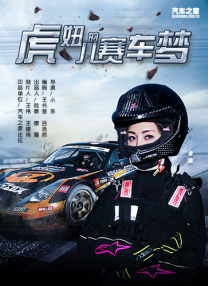 国产综合色在线视频播放线视