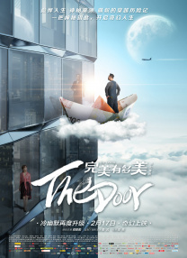 欧美成人aaaa免费高清