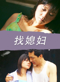 开放的大学生
