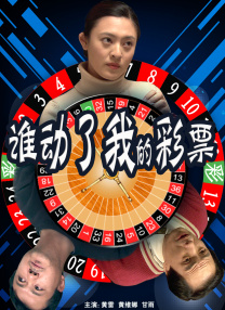 亚洲美腿丝袜综合一区