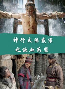 十八岁勿入网站