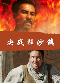 白裤袜校花扒腿让我c