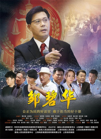 国产精品福利午夜h视频