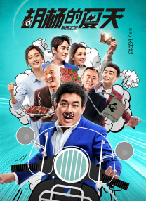亚洲午夜在线