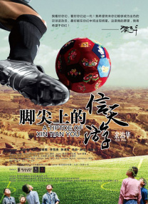 色丁香综合