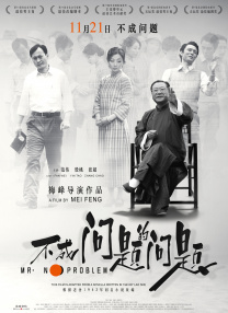 色网在线