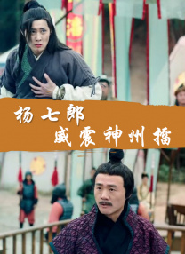 国产粗暴多人analsex