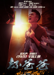 偷柏自拍亚洲欧美综合在线图