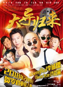 久久精品道一区二区三区
