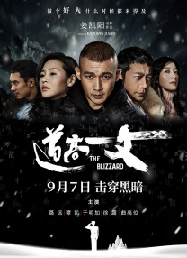 国产精品美女久久久久久2018