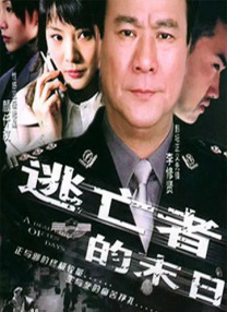 美味的性爱1