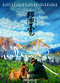色综合久久综合