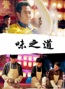 男人天堂亚洲