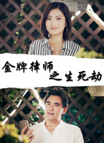 久久性网