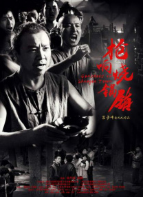 姐夫的关爱