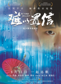 欧美国产免费