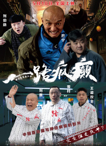 女大学生的兼职工作2020