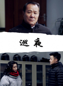 免费网禁呦萝资源网视频