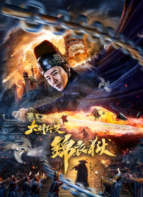 国产三区视频在线观看