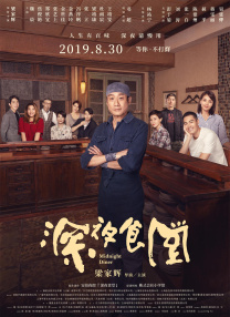 久久午夜视频