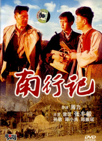 麻豆成人久久精品二区三