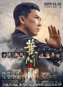 国产在线高清不卡免费播放