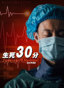 女友的孤寒