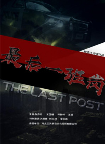 坑神偷拍美眉tp女厕嘘嘘