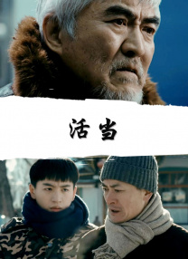 久久天天躁综合夜夜黑人鲁色