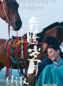 久久影视一区