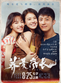 自拍视频在线观看完整版