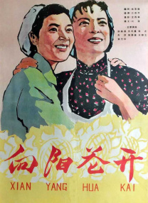 精品av久久707