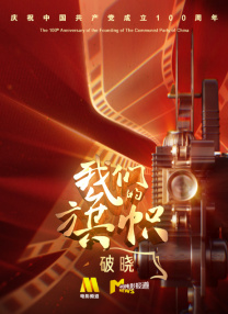 日韩资源在线观看