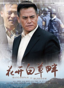 王李丹妮未删减版在线播放
