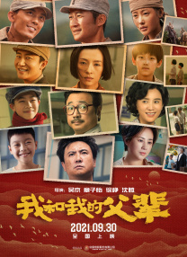 杏吧春暖花开