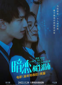 国产成人综合在线