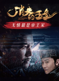 avhd101在线观看